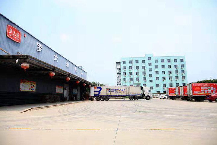 設(shè)備環(huán)境