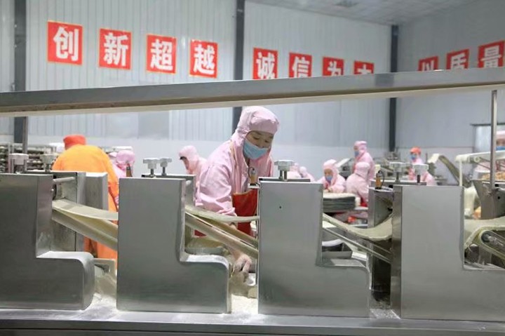 設(shè)備環(huán)境