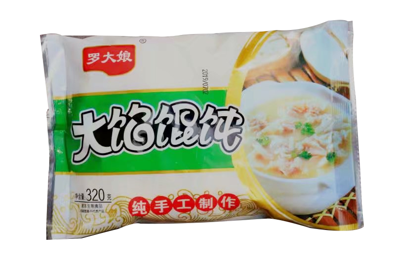 大餡餛飩